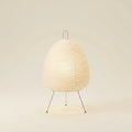 Lampe Japonaise en Papier de Riz – Lumière d'Ambiance Chaleureuse