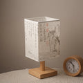Lampe de chevet japonais zen calligraphie papier bois naturel